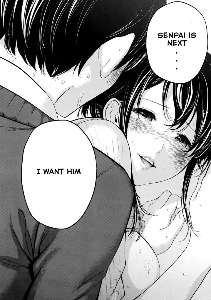 Netoraserare - Chapter 10 [photo 19] - MangaPorn