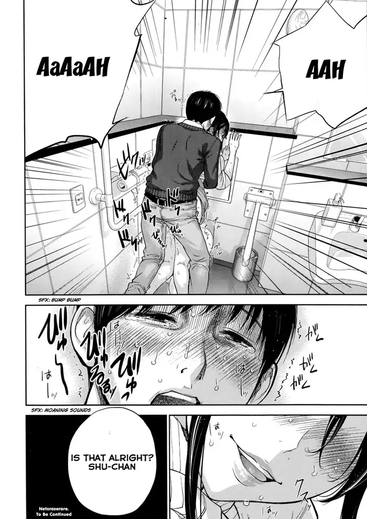 Netoraserare - Chapter 10 [photo 21] - MangaPorn