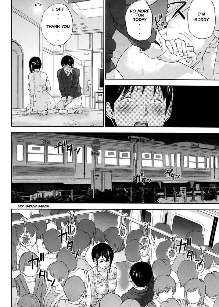 Netoraserare - Chapter 10 [photo 7] - MangaPorn