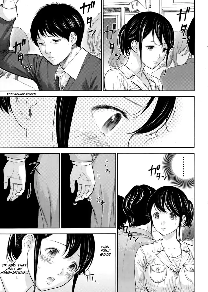 Netoraserare - Chapter 10 [photo 8] - MangaPorn