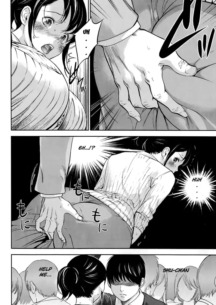 Netoraserare - Chapter 10 [photo 9] - MangaPorn