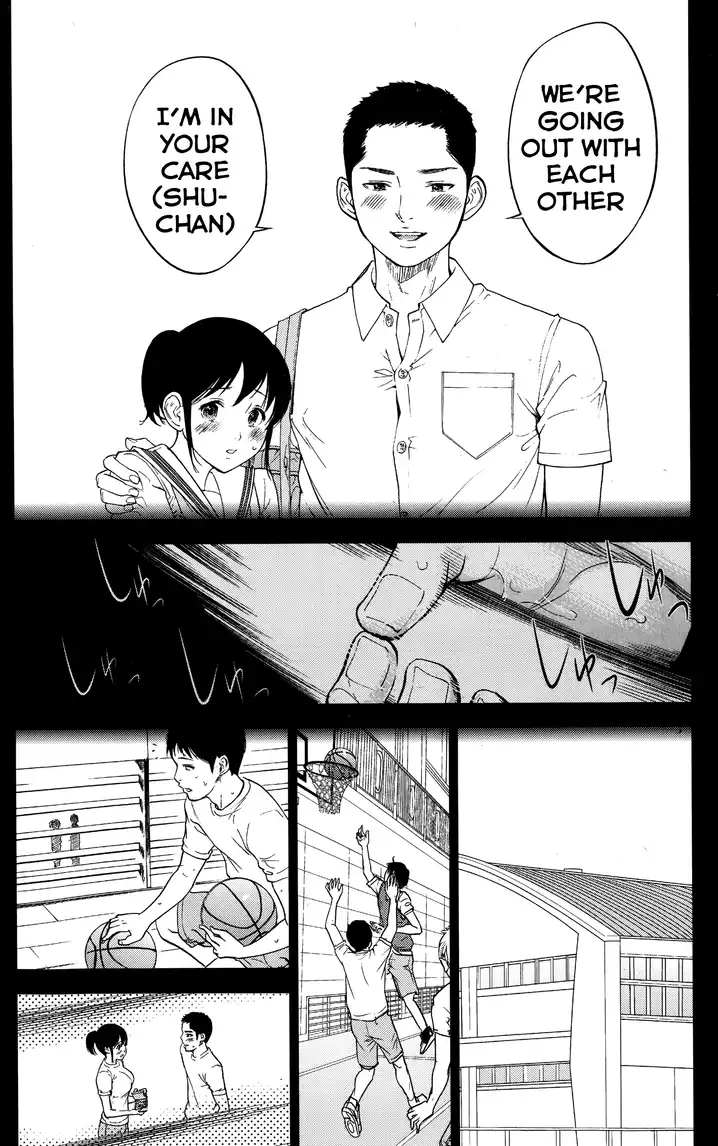 Netoraserare - Chapter 11 [photo 10] - MangaPorn
