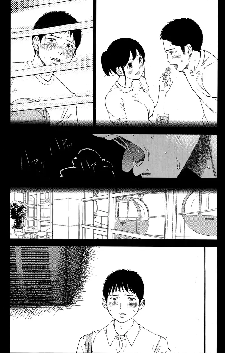 Netoraserare - Chapter 11 [photo 11] - MangaPorn