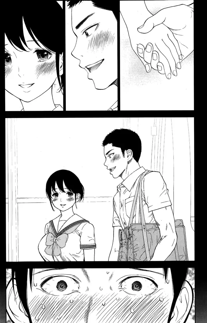 Netoraserare - Chapter 11 [photo 12] - MangaPorn