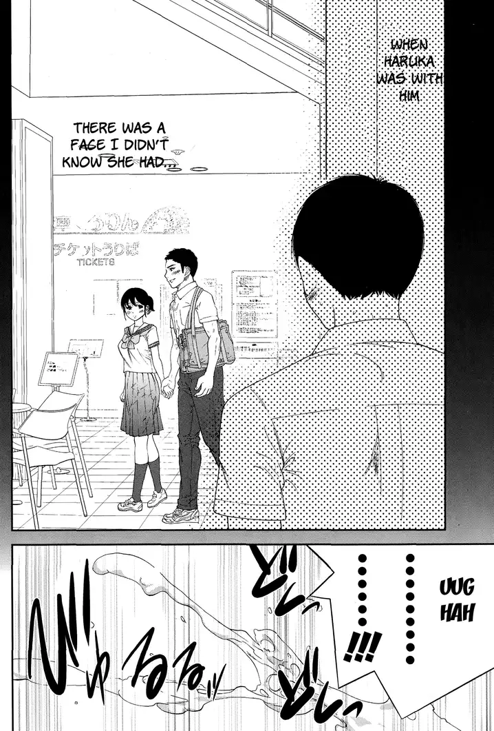 Netoraserare - Chapter 11 [photo 14] - MangaPorn