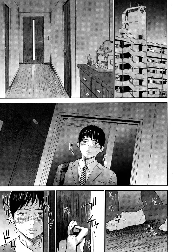 Netoraserare - Chapter 11 [photo 15] - MangaPorn