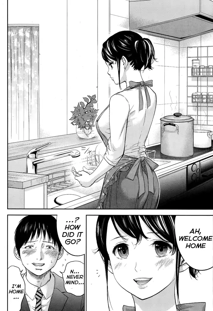 Netoraserare - Chapter 11 [photo 16] - MangaPorn
