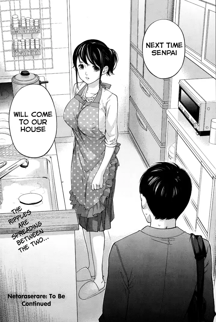 Netoraserare - Chapter 11 [photo 20] - MangaPorn