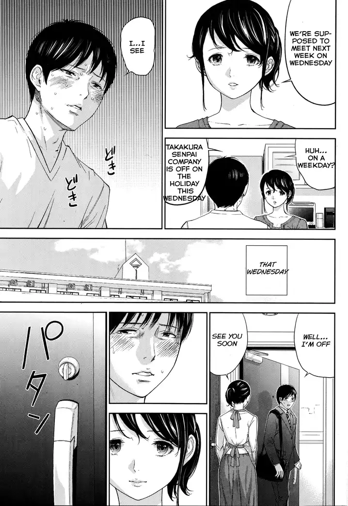 Netoraserare - Chapter 11 [photo 5] - MangaPorn