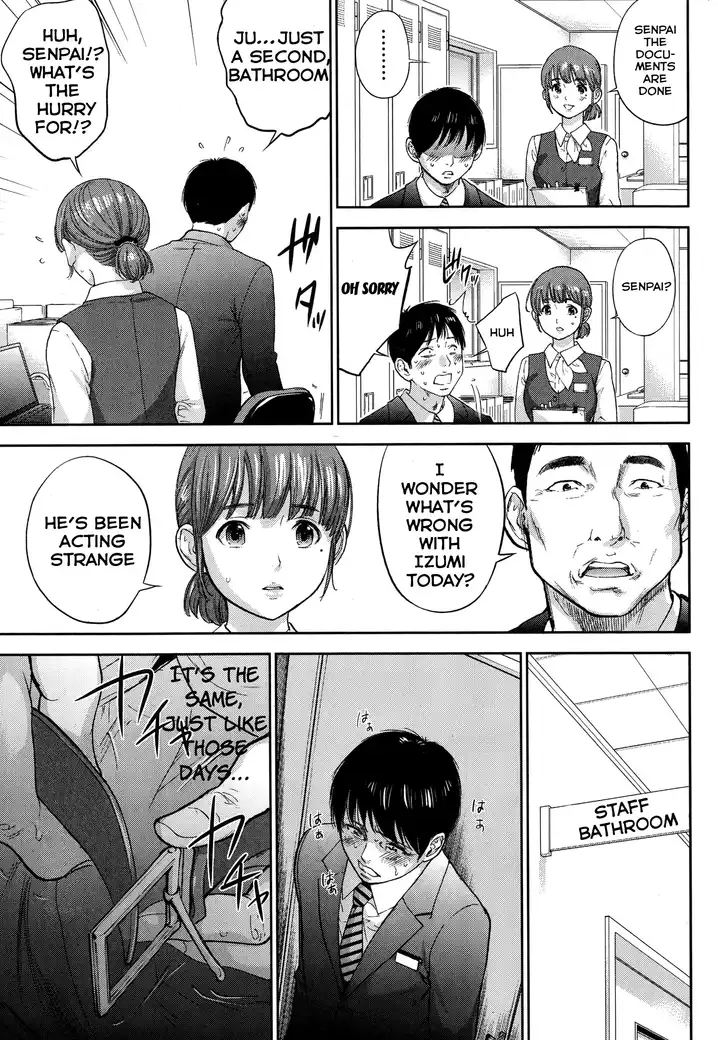 Netoraserare - Chapter 11 [photo 7] - MangaPorn
