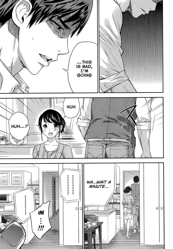 Netoraserare - Chapter 12 [photo 15] - MangaPorn