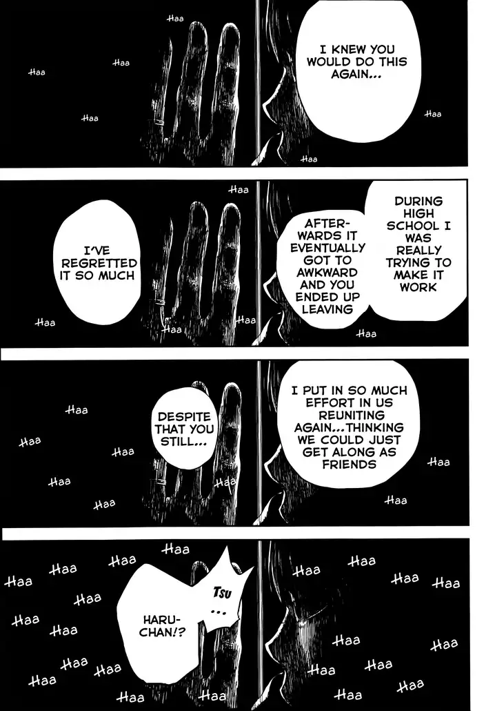 Netoraserare - Chapter 12 [photo 17] - MangaPorn