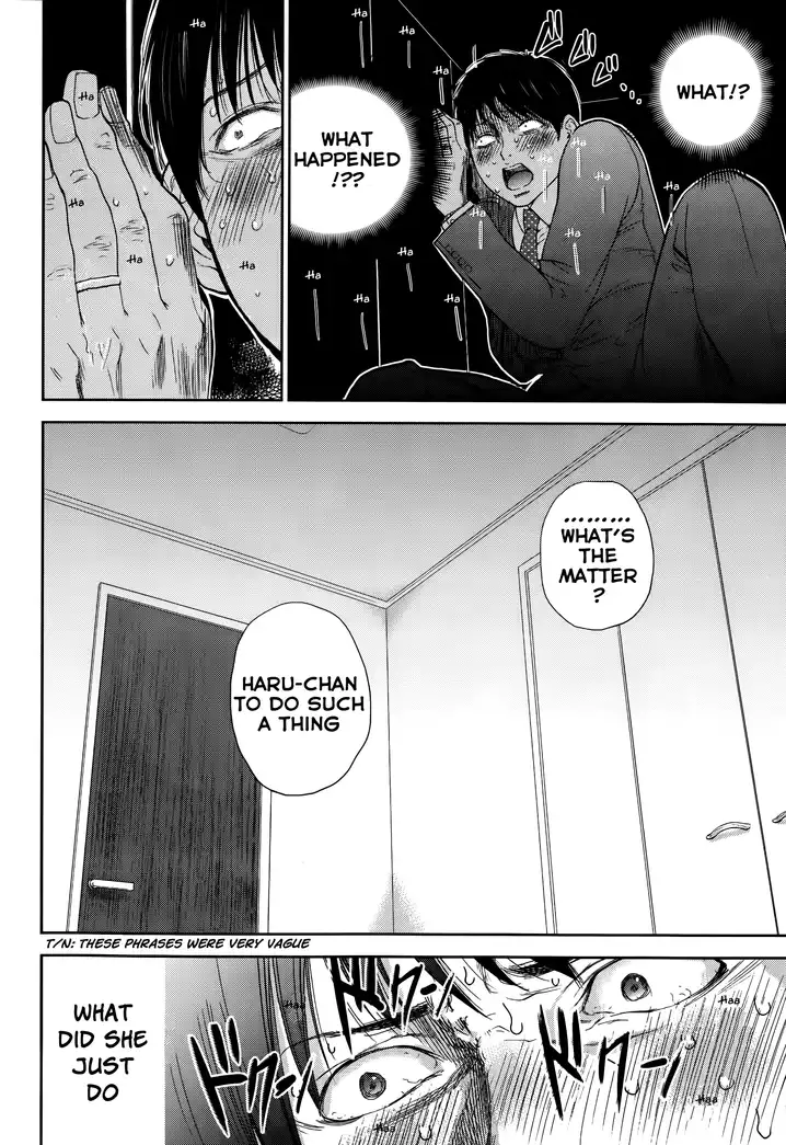 Netoraserare - Chapter 12 [photo 18] - MangaPorn