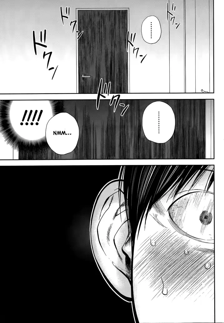 Netoraserare - Chapter 12 [photo 19] - MangaPorn