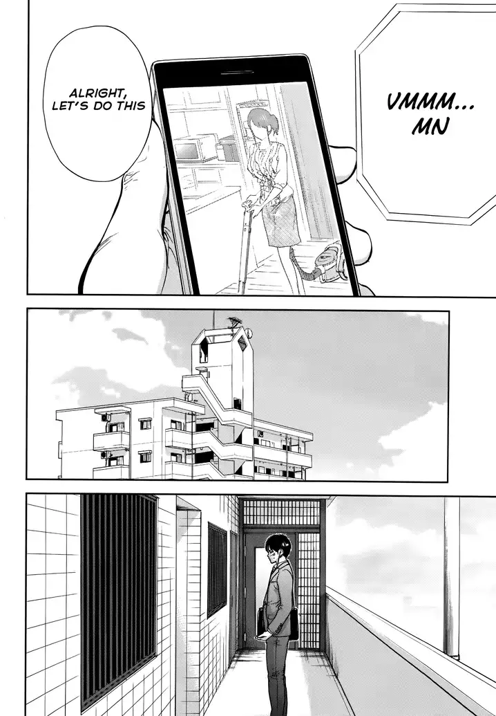 Netoraserare - Chapter 12 [photo 2] - MangaPorn