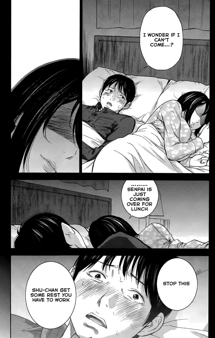 Netoraserare - Chapter 12 [photo 5] - MangaPorn
