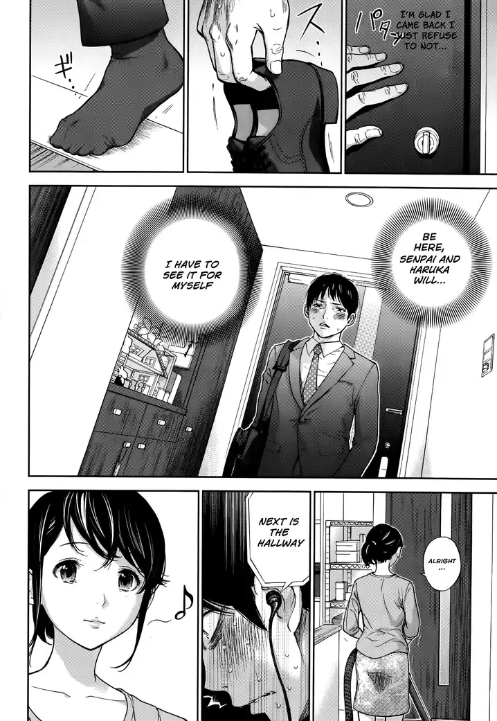 Netoraserare - Chapter 12 [photo 6] - MangaPorn