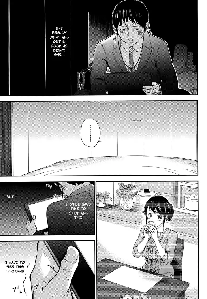 Netoraserare - Chapter 12 [photo 9] - MangaPorn