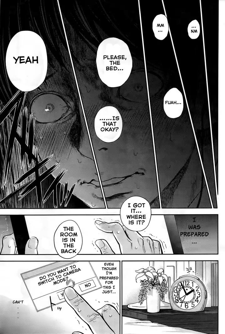 Netoraserare - Chapter 13 [photo 1] - MangaPorn