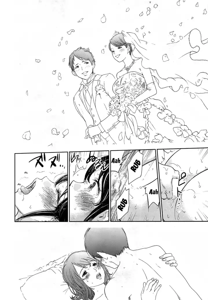 Netoraserare - Chapter 13 [photo 18] - MangaPorn