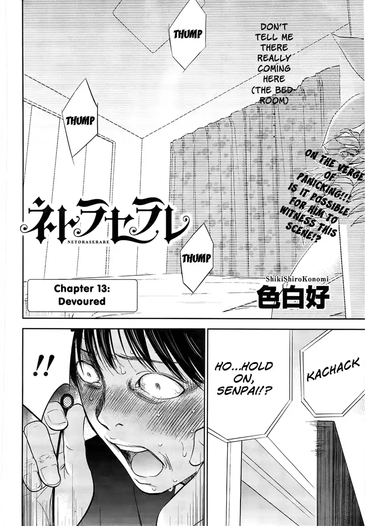 Netoraserare - Chapter 13 [photo 2] - MangaPorn