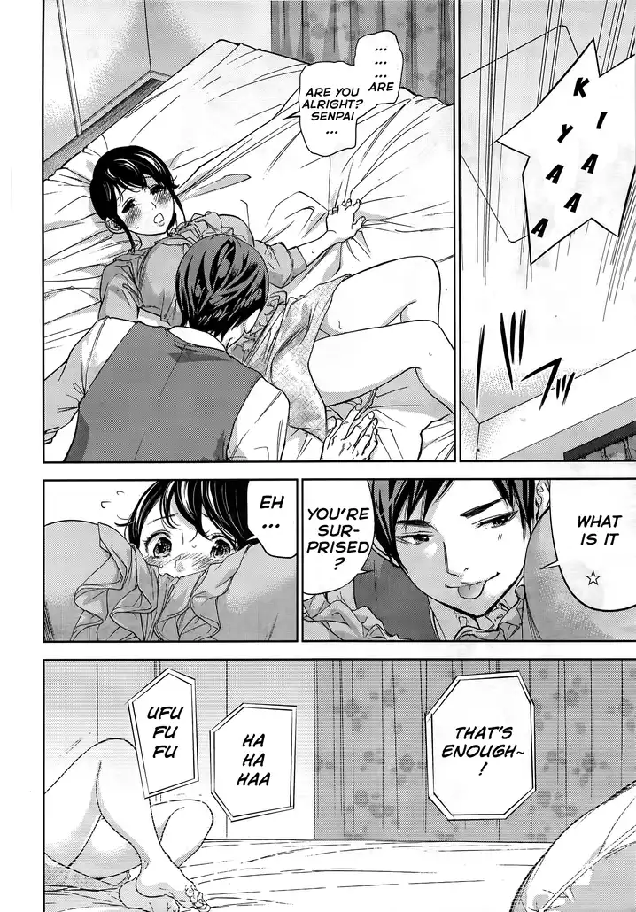 Netoraserare - Chapter 13 [photo 4] - MangaPorn