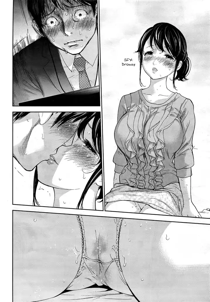 Netoraserare - Chapter 13 [photo 8] - MangaPorn