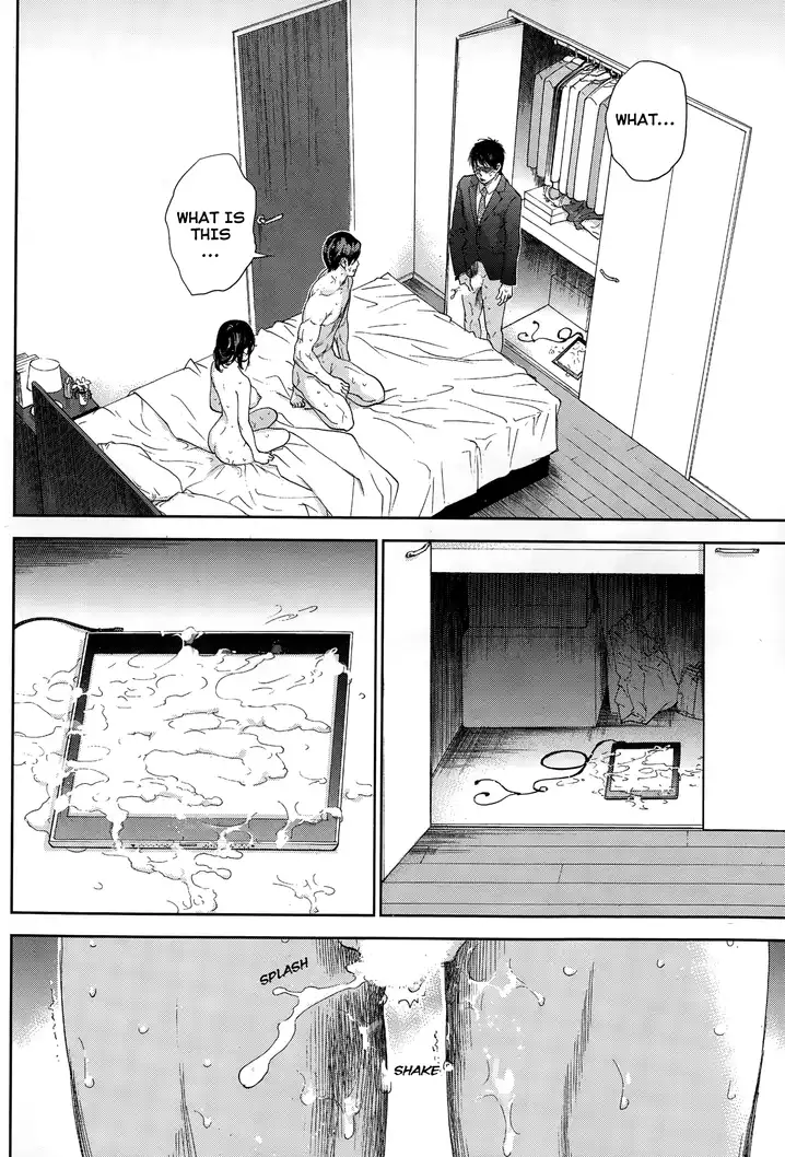 Netoraserare - Chapter 14 [photo 16] - MangaPorn