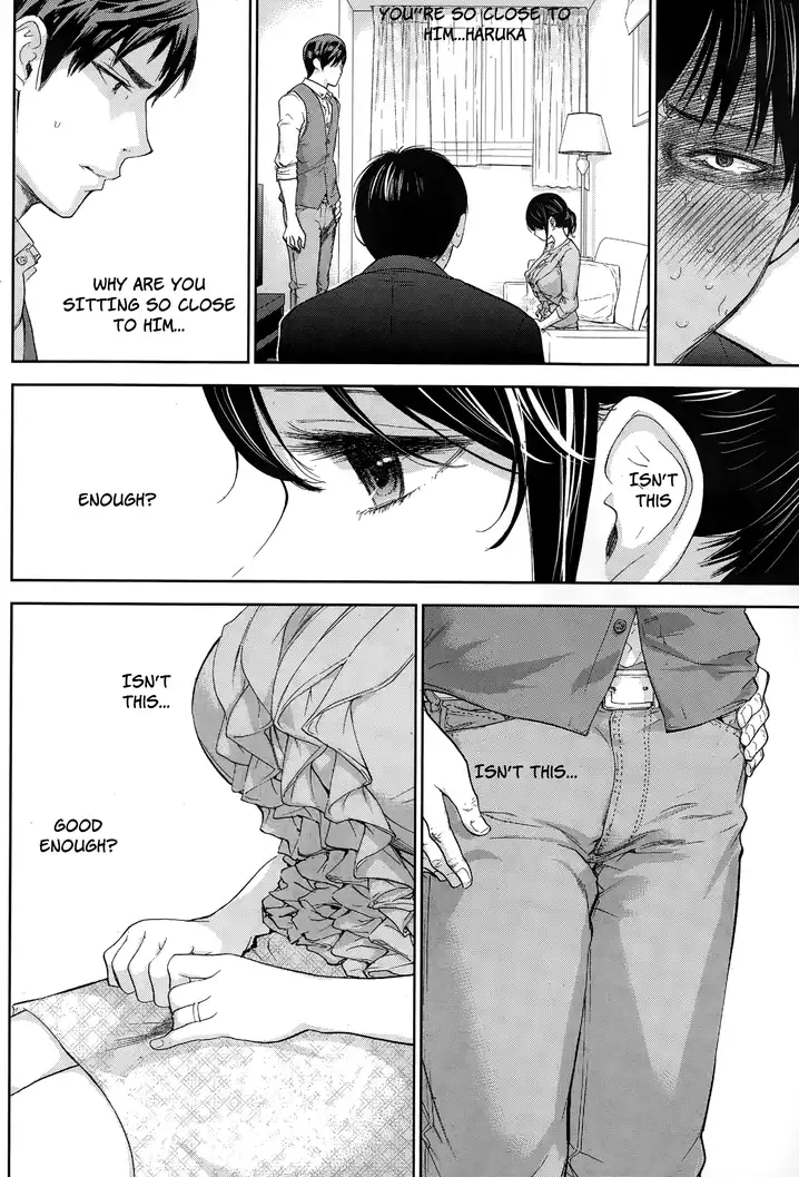 Netoraserare - Chapter 14 [photo 18] - MangaPorn