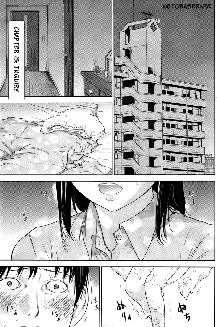 Netoraserare - Chapter 15 [photo 1] - MangaPorn