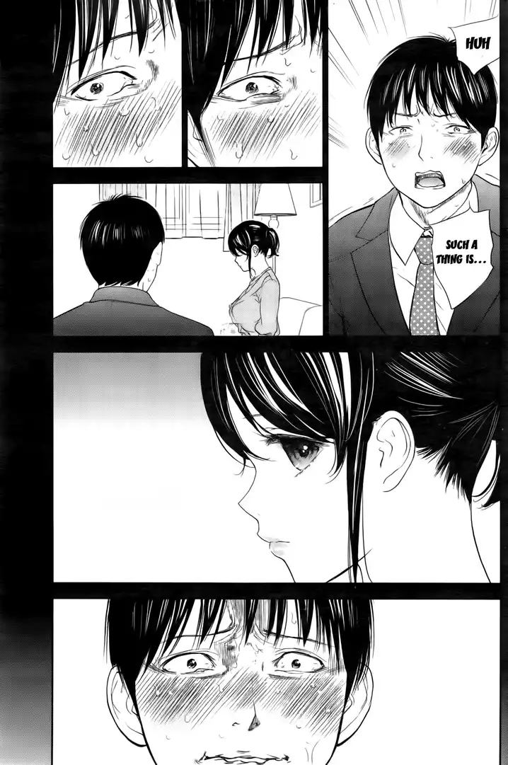 Netoraserare - Chapter 15 [photo 13] - MangaPorn
