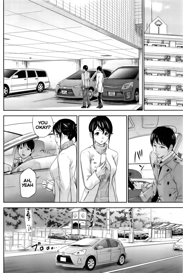 Netoraserare - Chapter 15 [photo 14] - MangaPorn