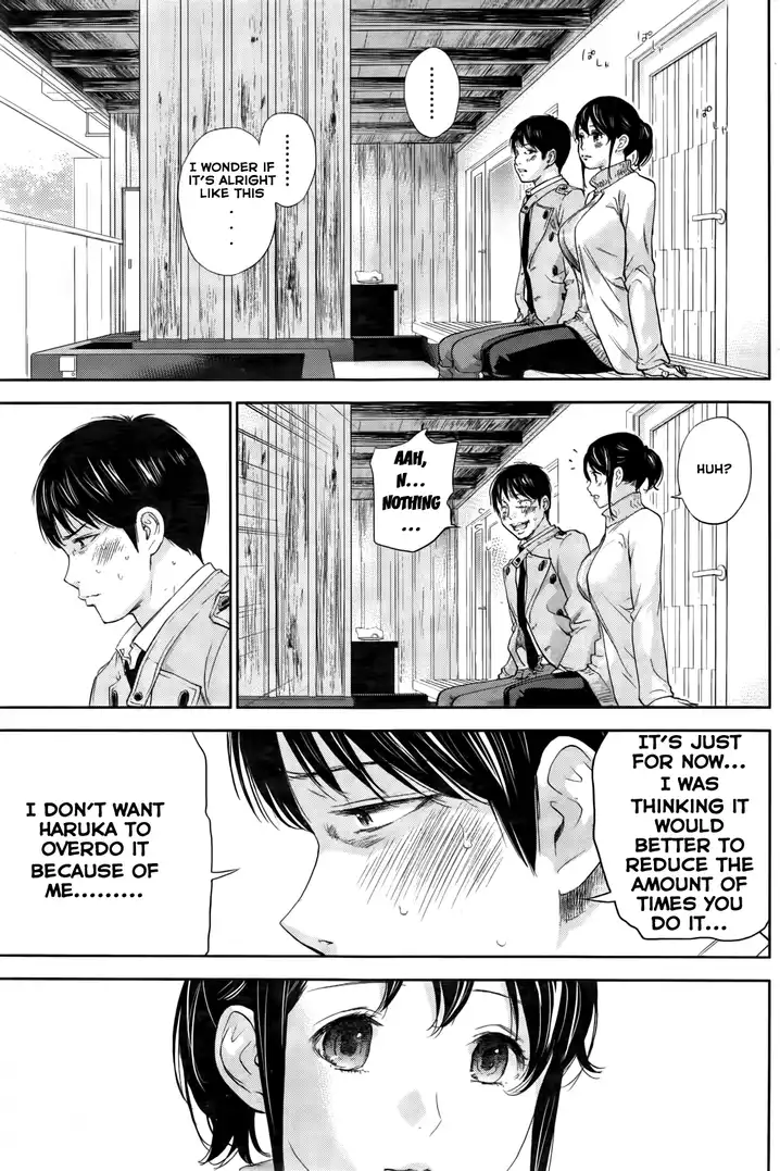 Netoraserare - Chapter 15 [photo 17] - MangaPorn