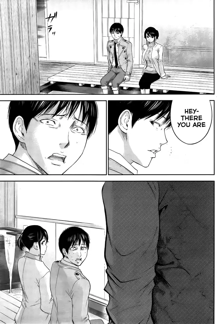 Netoraserare - Chapter 15 [photo 19] - MangaPorn
