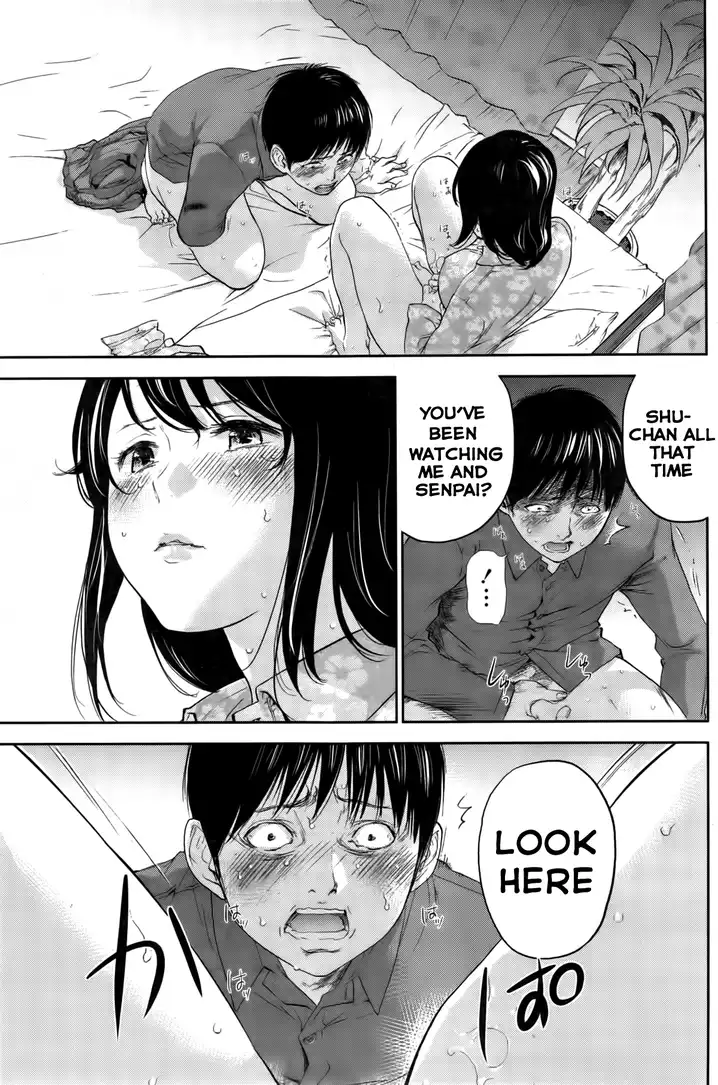 Netoraserare - Chapter 15 [photo 3] - MangaPorn