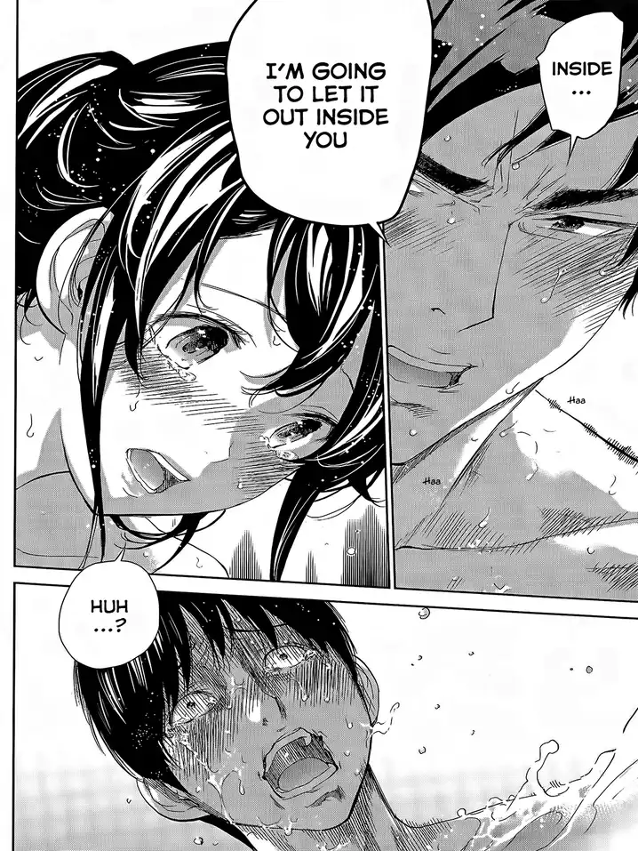 Netoraserare - Chapter 16 [photo 14] - MangaPorn