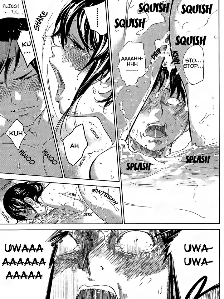 Netoraserare - Chapter 16 [photo 17] - MangaPorn