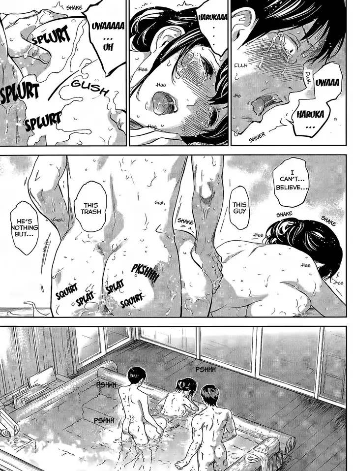 Netoraserare - Chapter 16 [photo 19] - MangaPorn