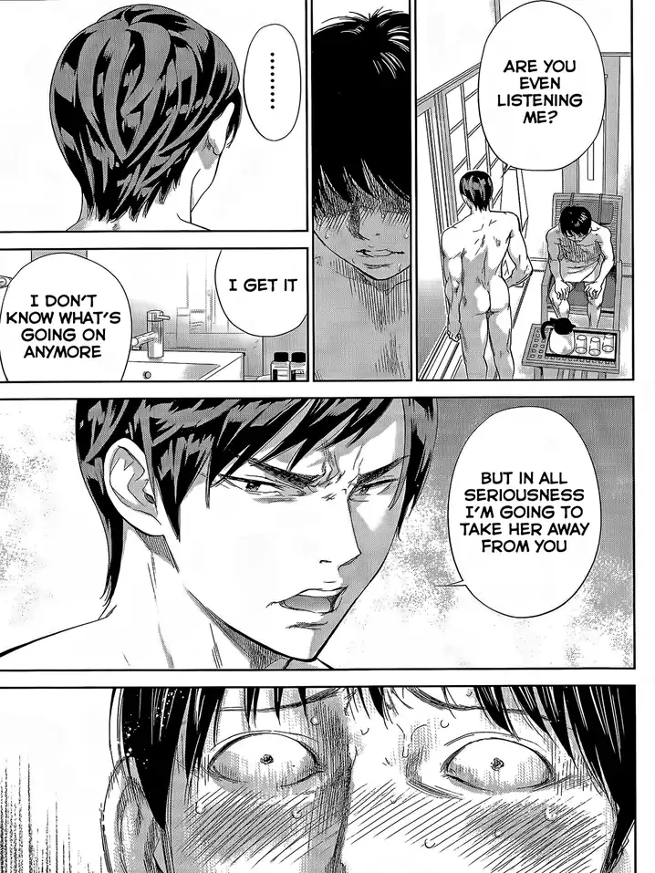Netoraserare - Chapter 16 [photo 5] - MangaPorn