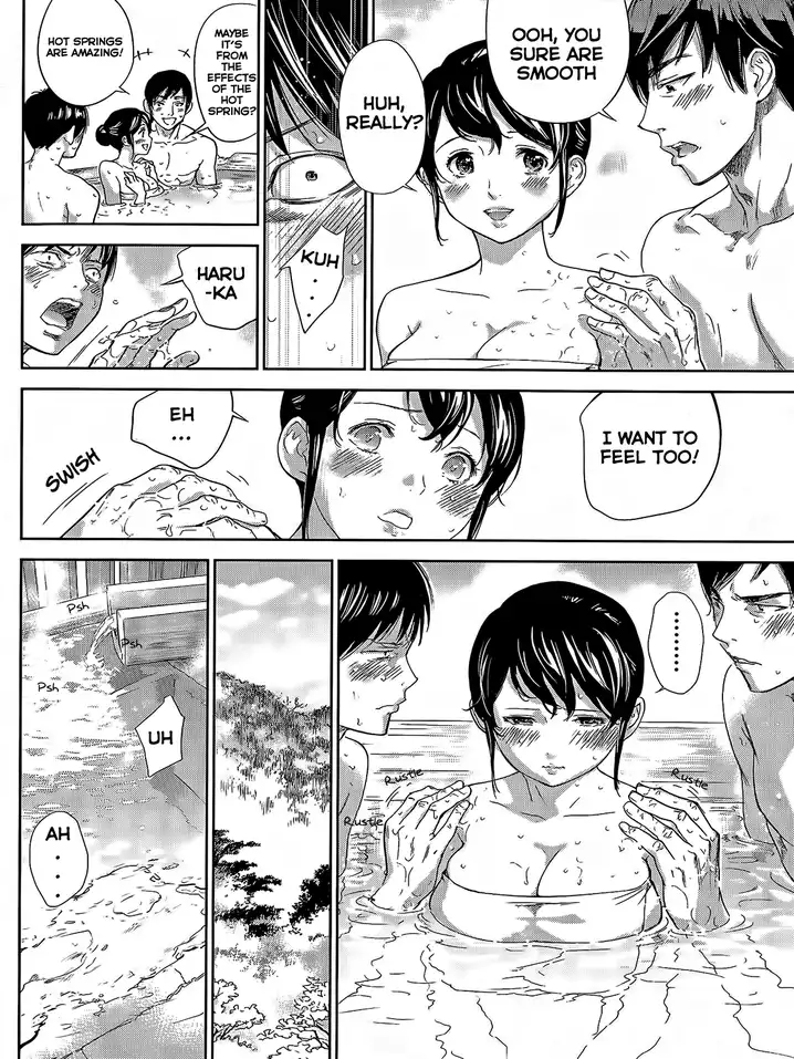 Netoraserare - Chapter 16 [photo 8] - MangaPorn