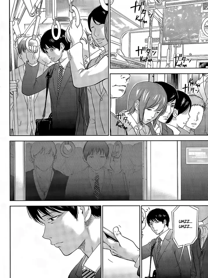 Netoraserare - Chapter 17 [photo 2] - MangaPorn