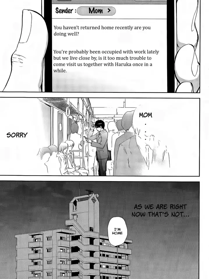Netoraserare - Chapter 17 [photo 3] - MangaPorn