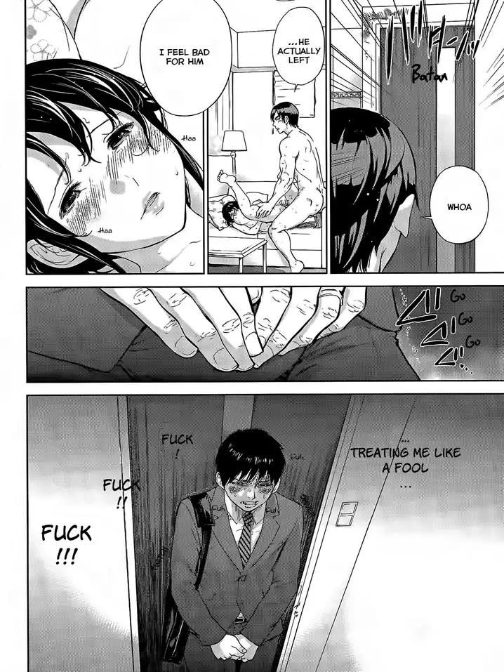 Netoraserare - Chapter 17 [photo 9] - MangaPorn