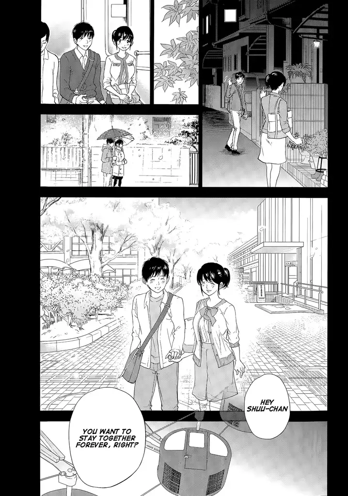 Netoraserare - Chapter 18 [photo 11] - MangaPorn