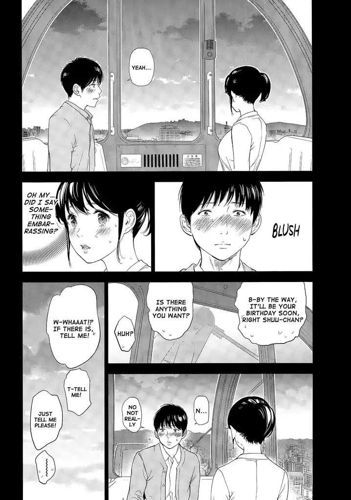 Netoraserare - Chapter 18 [photo 12] - MangaPorn