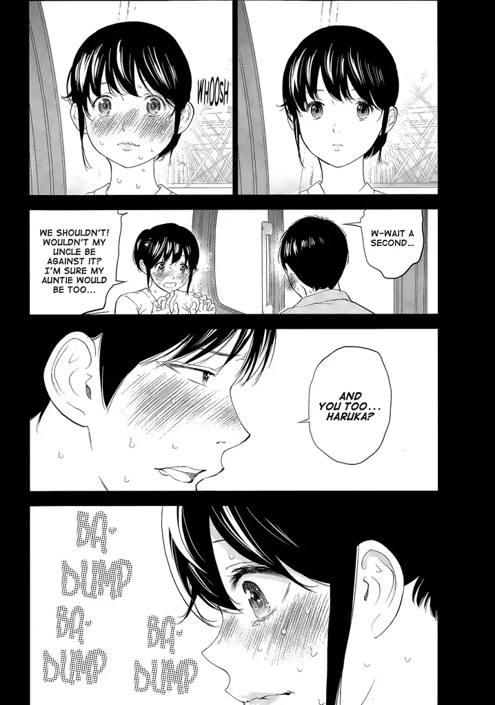 Netoraserare - Chapter 18 [photo 14] - MangaPorn