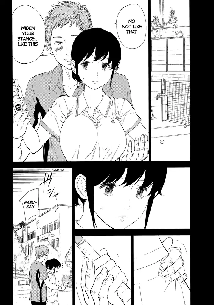 Netoraserare - Chapter 18 [photo 4] - MangaPorn