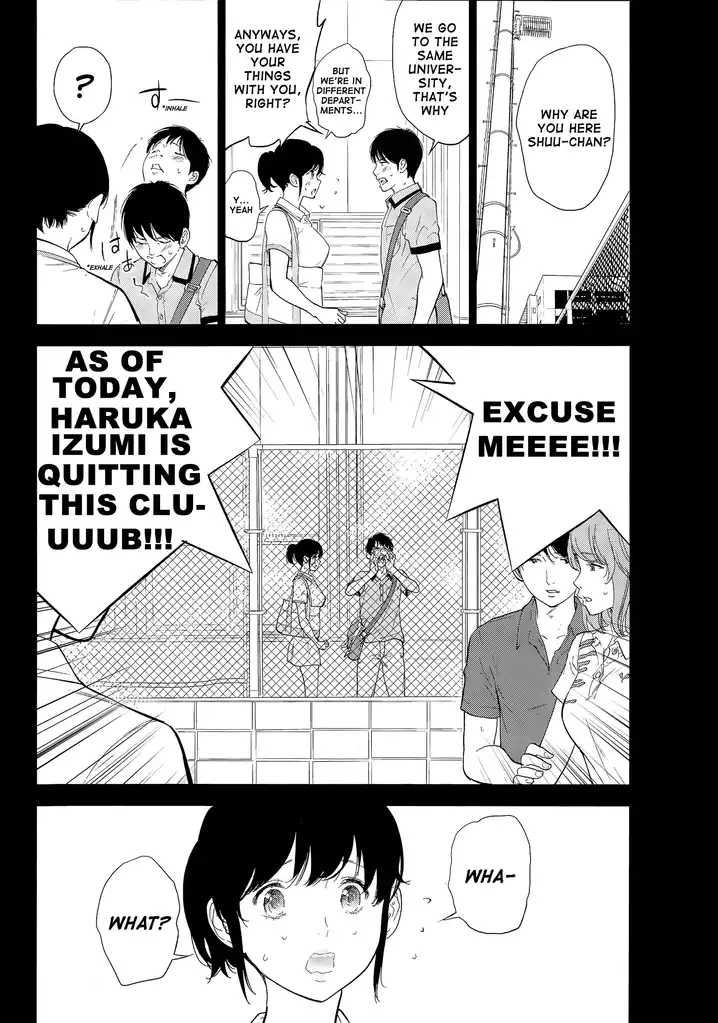 Netoraserare - Chapter 18 [photo 6] - MangaPorn