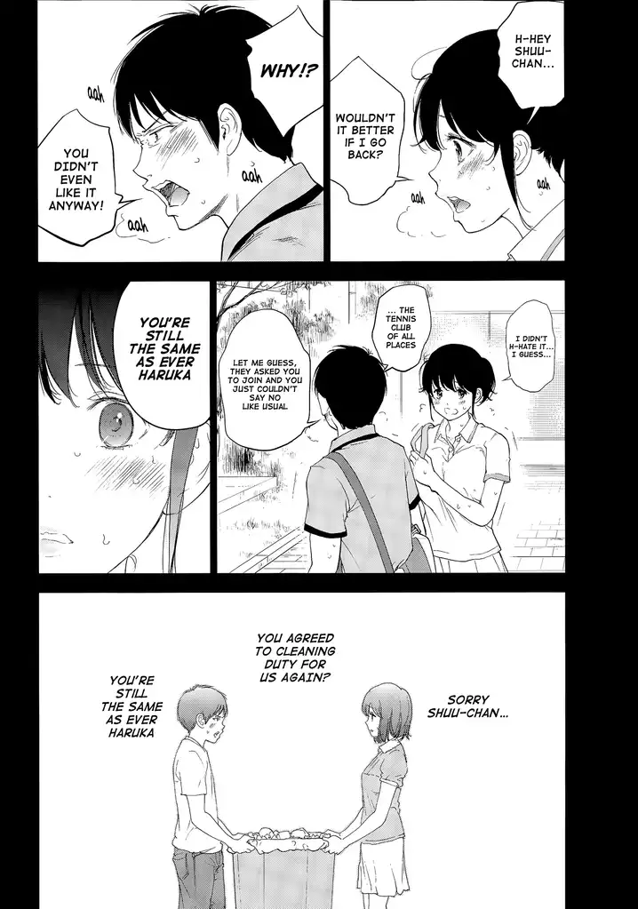 Netoraserare - Chapter 18 [photo 8] - MangaPorn