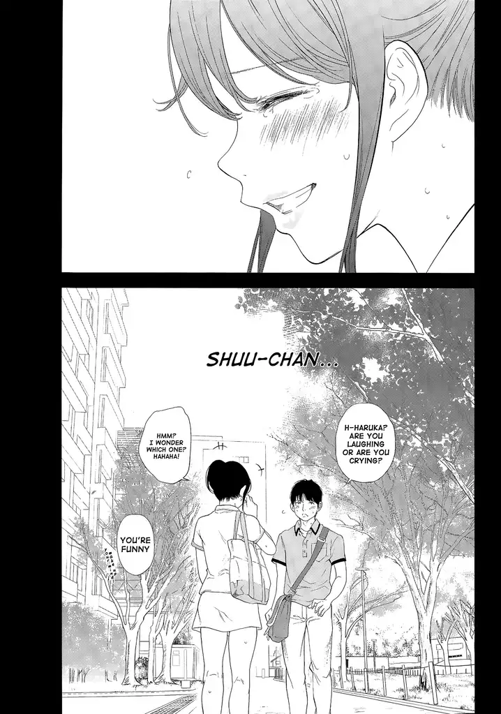 Netoraserare - Chapter 18 [photo 9] - MangaPorn